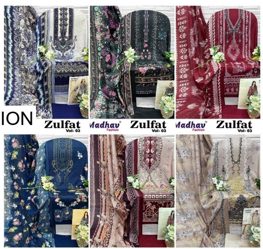 Zulfat Vol 3 Pakistani Suit (XXL) - MUDNAAZ Fashion - view 9