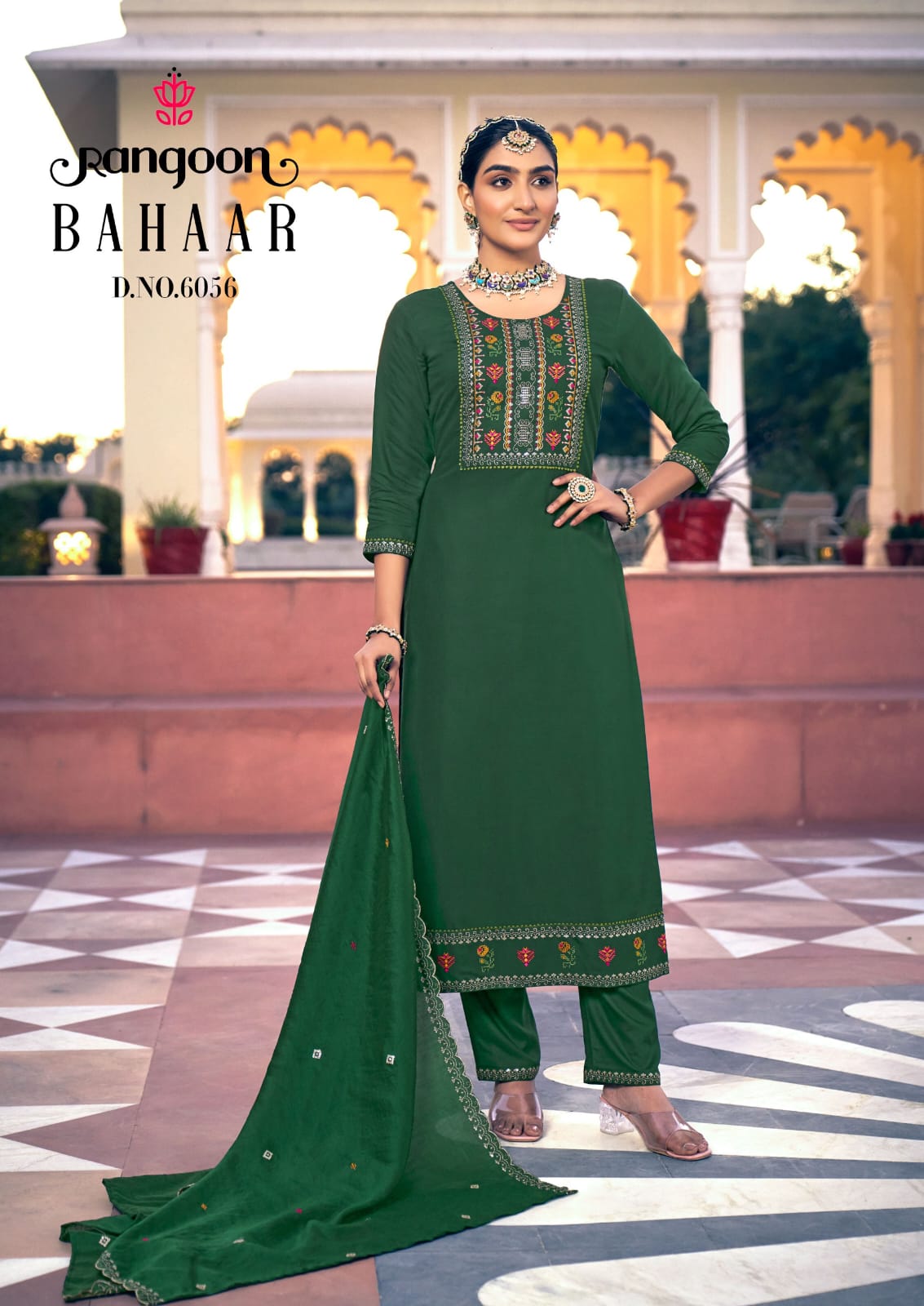 Bahar Pakistani Suit - MUDNAAZ Fashion - view 2