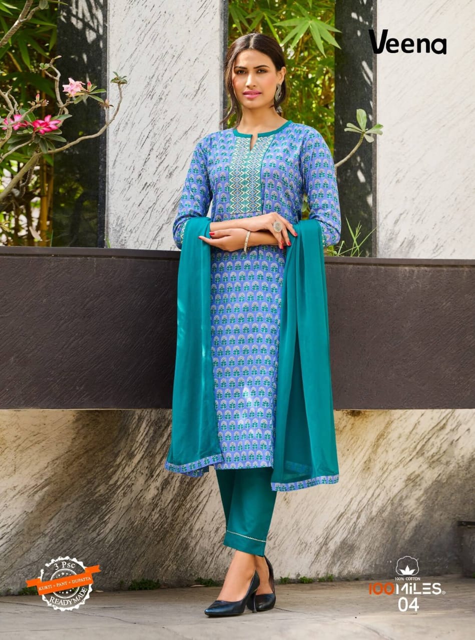 Veena Pakistani Suit - MUDNAAZ Fashion - view 2