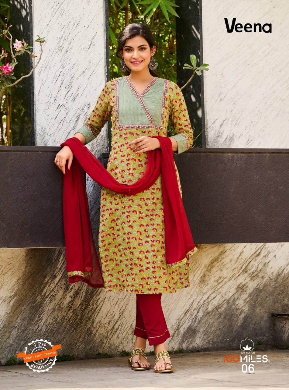 Veena Pakistani Suit - MUDNAAZ Fashion - view 4